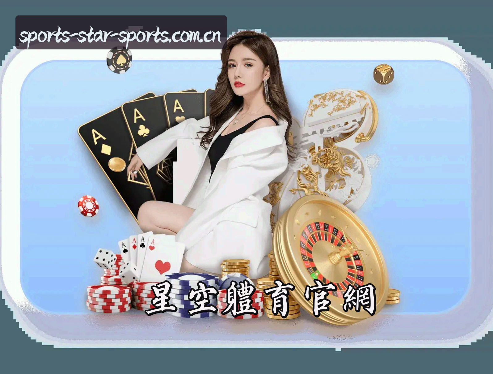 关于我们简介